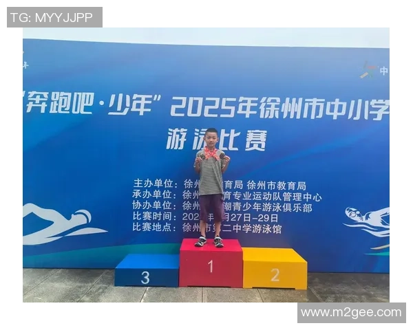 857名选手逐浪抢先 市运会青少年游泳赛收官 857名选手逐浪抢先 市运会青少年游泳赛收官