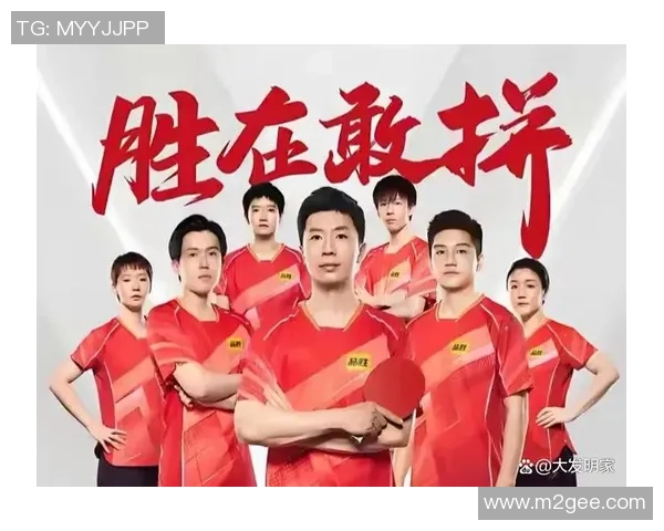 全运会四强出炉亮点拉满,樊振东VS王楚钦,陈梦正面对决王曼昱,万众瞩目 全运会四强出炉亮点拉满,樊振东VS王楚钦,陈梦正面对决王曼昱,万众瞩目